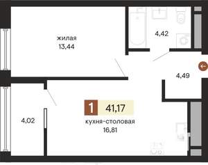1-к квартира, строящийся дом, 41м2, 25/25 этаж