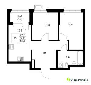 2-к квартира, вторичка, 53м2, 20/30 этаж