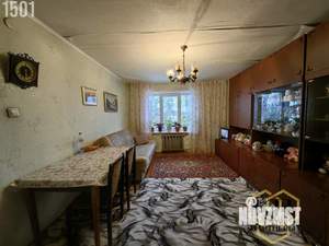 3-к квартира, вторичка, 55м2, 3/9 этаж