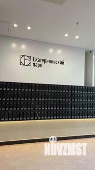 3-к квартира, вторичка, 75м2, 7/25 этаж