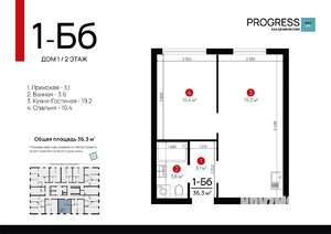 1-к квартира, вторичка, 36м2, 2/22 этаж