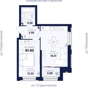 1-к квартира, вторичка, 41м2, 26/31 этаж
