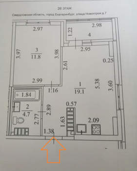 2-к квартира, вторичка, 38м2, 26/26 этаж