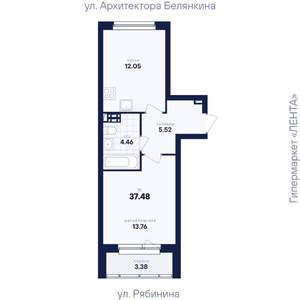 1-к квартира, вторичка, 37м2, 2/26 этаж