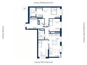 3-к квартира, вторичка, 99м2, 17/29 этаж