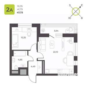 1-к квартира, строящийся дом, 48м2, 21/23 этаж