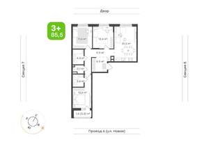 3-к квартира, вторичка, 86м2, 2/17 этаж