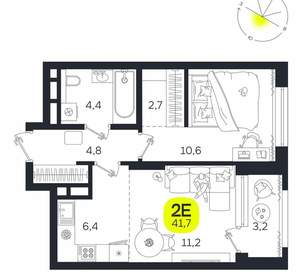 2-к квартира, вторичка, 42м2, 22/27 этаж