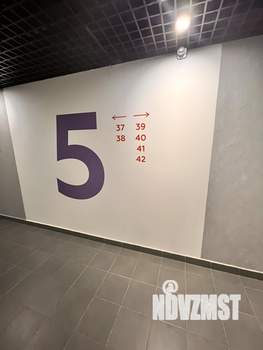 Студия квартира, вторичка, 25м2, 5/25 этаж