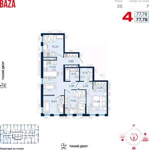 4-к квартира, вторичка, 78м2, 25/25 этаж