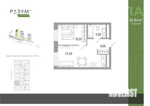 1-к квартира, вторичка, 36м2, 24/31 этаж