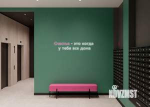 2-к квартира, вторичка, 75м2, 15/30 этаж