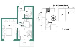 2-к квартира, строящийся дом, 32м2, 3/21 этаж
