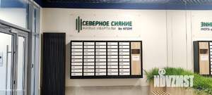 3-к квартира, вторичка, 71м2, 10/20 этаж