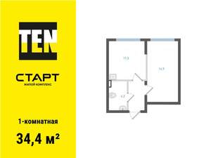 1-к квартира, вторичка, 34м2, 1/25 этаж