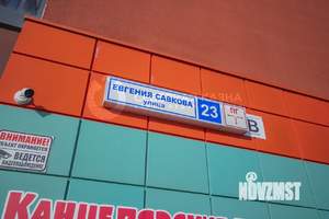 Студия квартира, вторичка, 22м2, 2/25 этаж