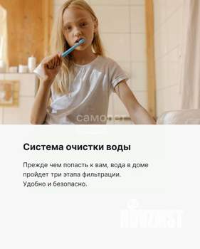 1-к квартира, вторичка, 59м2, 15/25 этаж