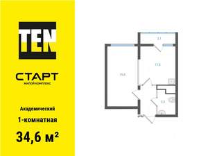 1-к квартира, вторичка, 35м2, 22/25 этаж