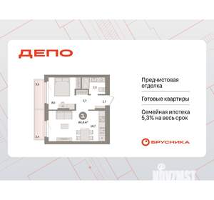 1-к квартира, вторичка, 44м2, 4/16 этаж