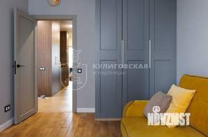 4-к квартира, вторичка, 136м2, 9/30 этаж