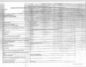 Студия квартира, вторичка, 29м2, 1/9 этаж