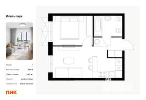 1-к квартира, вторичка, 33м2, 6/24 этаж