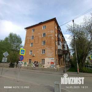 3-к квартира, вторичка, 54м2, 1/5 этаж