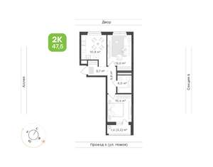 2-к квартира, вторичка, 48м2, 7/17 этаж
