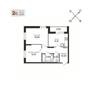 2-к квартира, вторичка, 60м2, 7/21 этаж