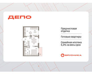 1-к квартира, вторичка, 51м2, 9/16 этаж