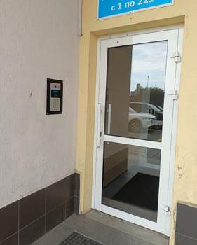 1-к квартира, вторичка, 41м2, 2/24 этаж