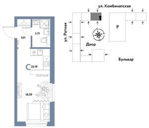 Студия квартира, строящийся дом, 25м2, 4/21 этаж
