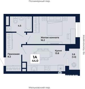 1-к квартира, вторичка, 44м2, 4/31 этаж