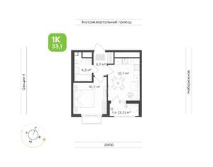 1-к квартира, вторичка, 33м2, 6/24 этаж