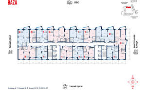 1-к квартира, вторичка, 43м2, 13/32 этаж