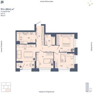 3-к квартира, вторичка, 88м2, 6/29 этаж