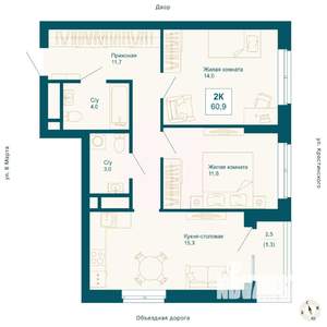 2-к квартира, вторичка, 61м2, 1/21 этаж