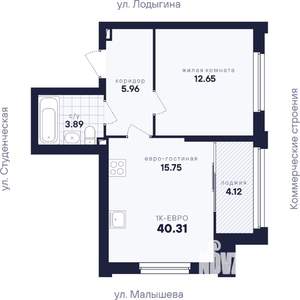 1-к квартира, вторичка, 40м2, 11/33 этаж