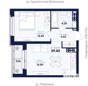 1-к квартира, вторичка, 39м2, 15/26 этаж