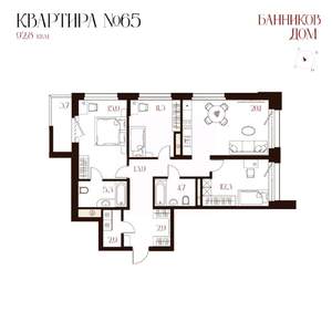 3-к квартира, вторичка, 94м2, 8/8 этаж