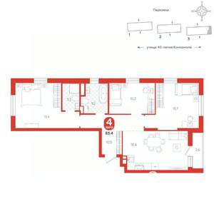 3-к квартира, вторичка, 83м2, 2/16 этаж