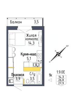 1-к квартира, строящийся дом, 28м2, 9/9 этаж