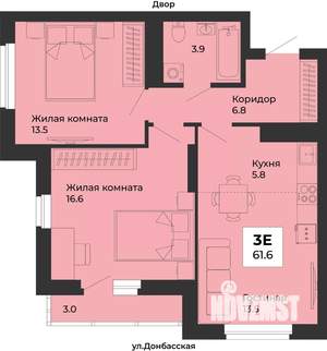 3-к квартира, строящийся дом, 62м2, 21/25 этаж