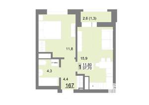 1-к квартира, вторичка, 38м2, 20/26 этаж