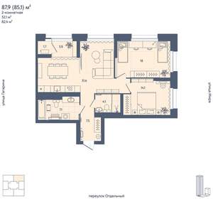 2-к квартира, вторичка, 85м2, 27/29 этаж