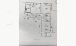 3-к квартира, вторичка, 57м2, 3/9 этаж