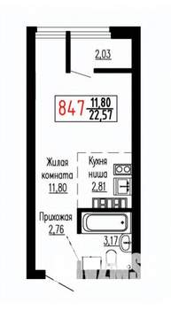 Студия квартира, строящийся дом, 23м2, 23/27 этаж