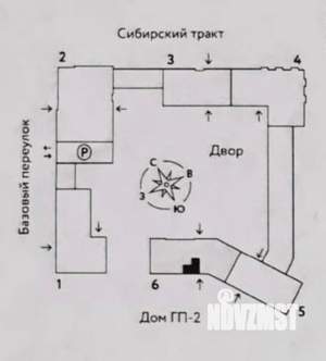 2-к квартира, вторичка, 32м2, 13/16 этаж