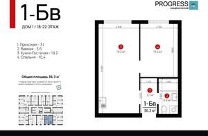 1-к квартира, вторичка, 35м2, 20/22 этаж