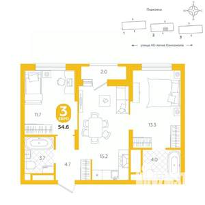 2-к квартира, вторичка, 55м2, 19/20 этаж